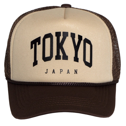 Top Headwear Men's Tokyo Trucker Hat - Japan Snapback Cap, Khaki/Brown